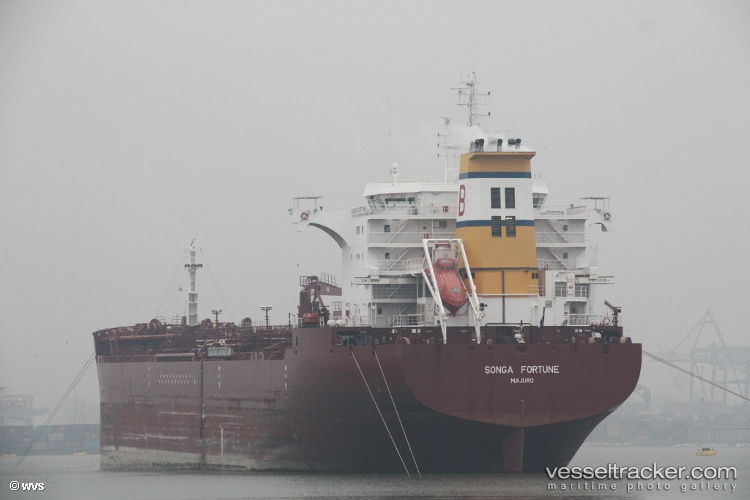 Weco-Amelie - Oil Products Tanker vessel