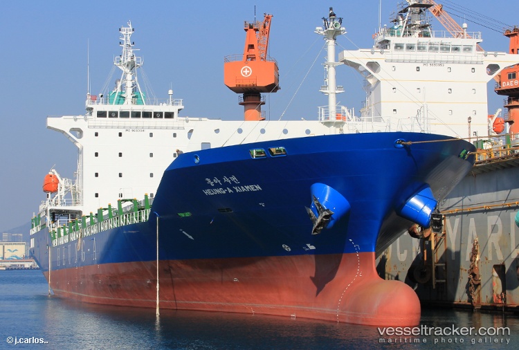 Heung-a-Xiamen - Container Ship vessel