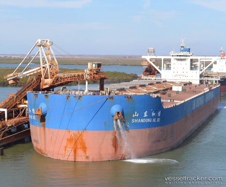 Shandong-He-Xie - Ore Carrier vessel