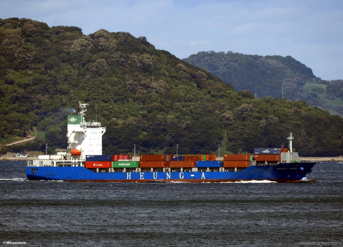 Heung-a-Young - Container Ship vessel