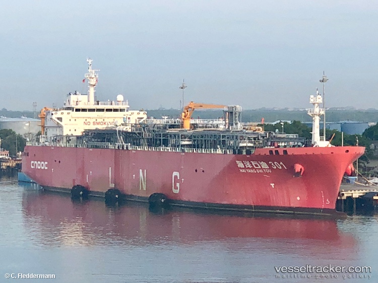 Hai-Yang-Shi-You-301 - Lng Tanker vessel