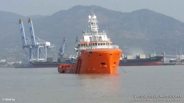 Fastnet-Sentinel - Standby Safety Vessel vessel