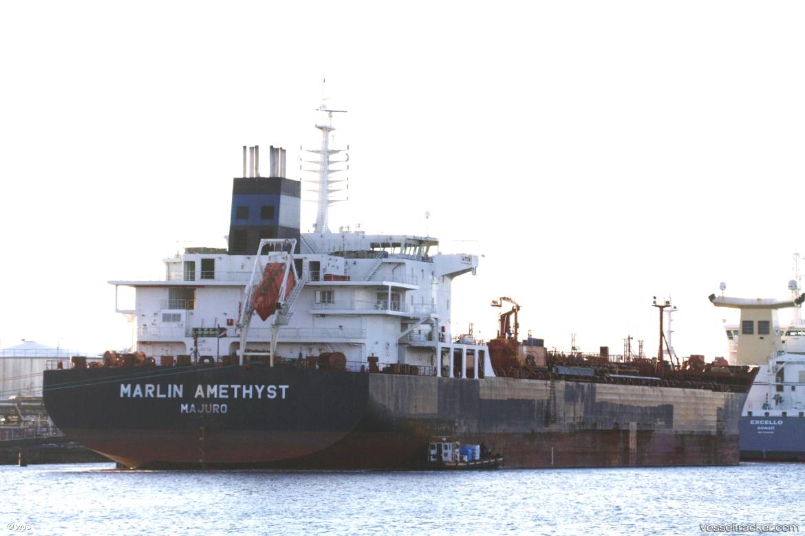 Dart - Chemical Oil Products Tanker vessel