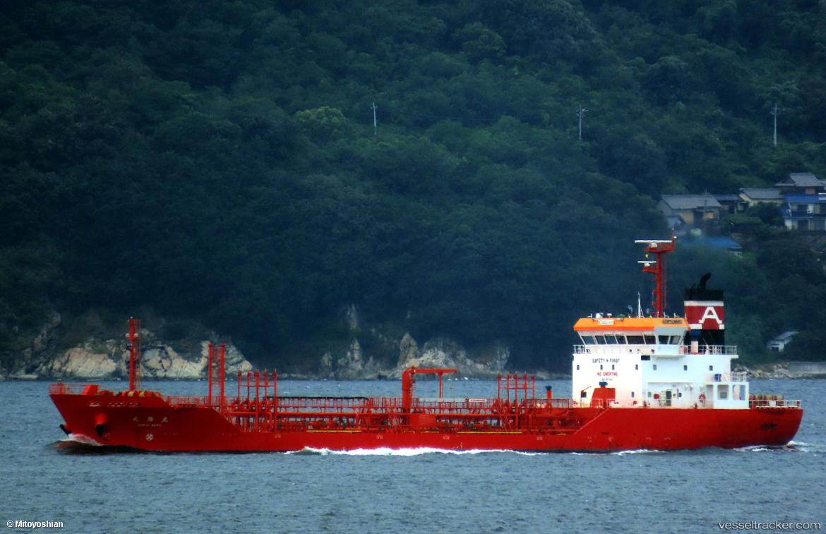 Koryu-Maru - Oil Products Tanker