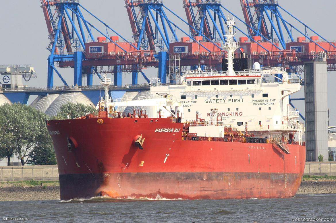 Seaways-Castle-Hill - Chemical Oil Products Tanker vessel