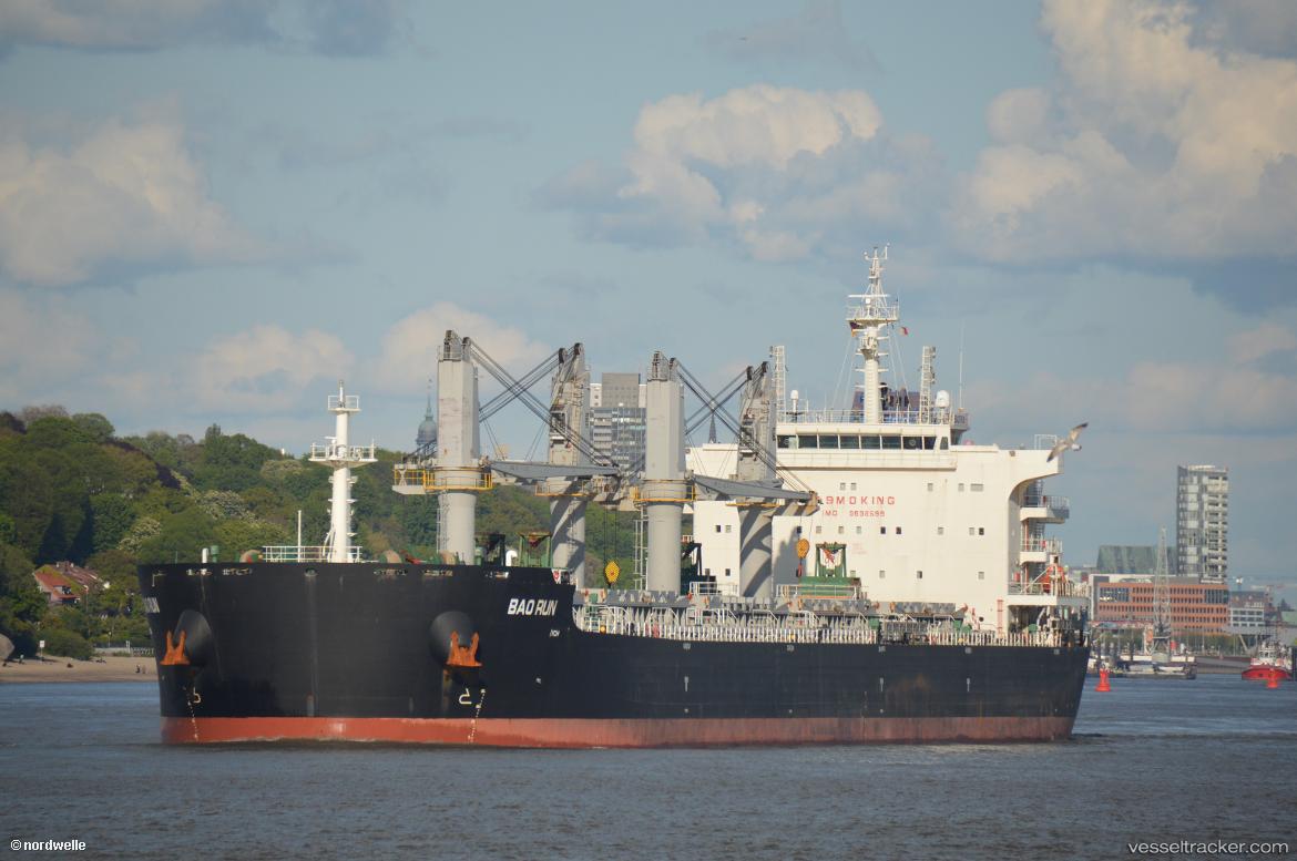 Bao-Run - Bulk Carrier vessel