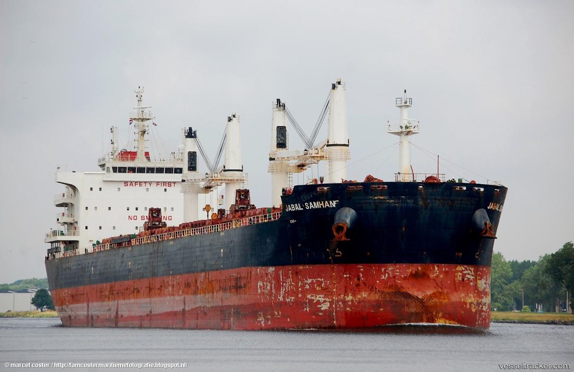 Jabal-Samhan - Bulk Carrier vessel