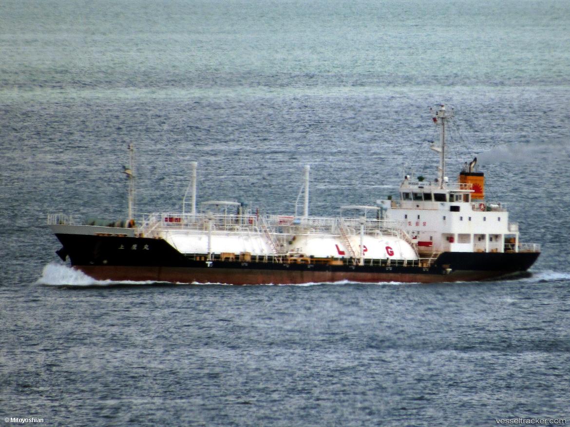 Kamitaka-Maru - Lpg Tanker