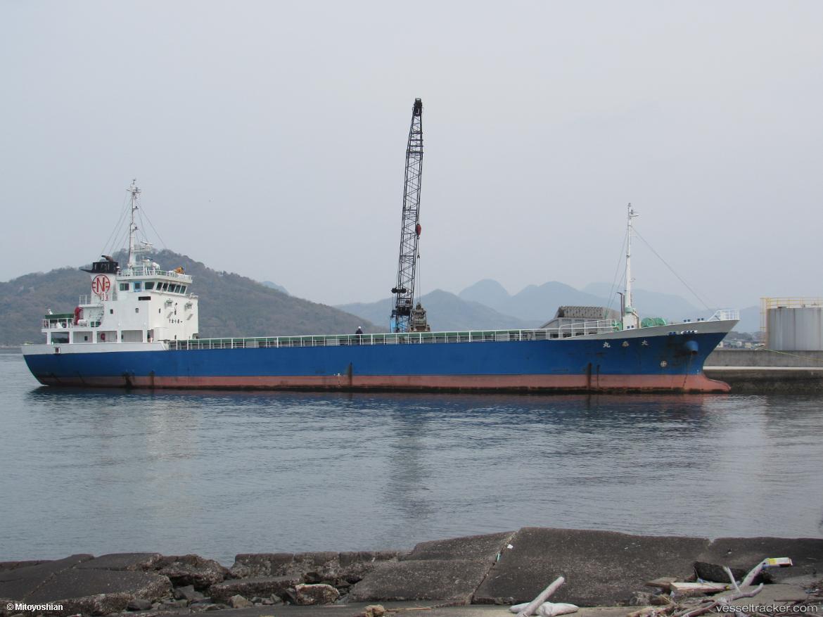 Daitai-Maru - General Cargo Ship vessel