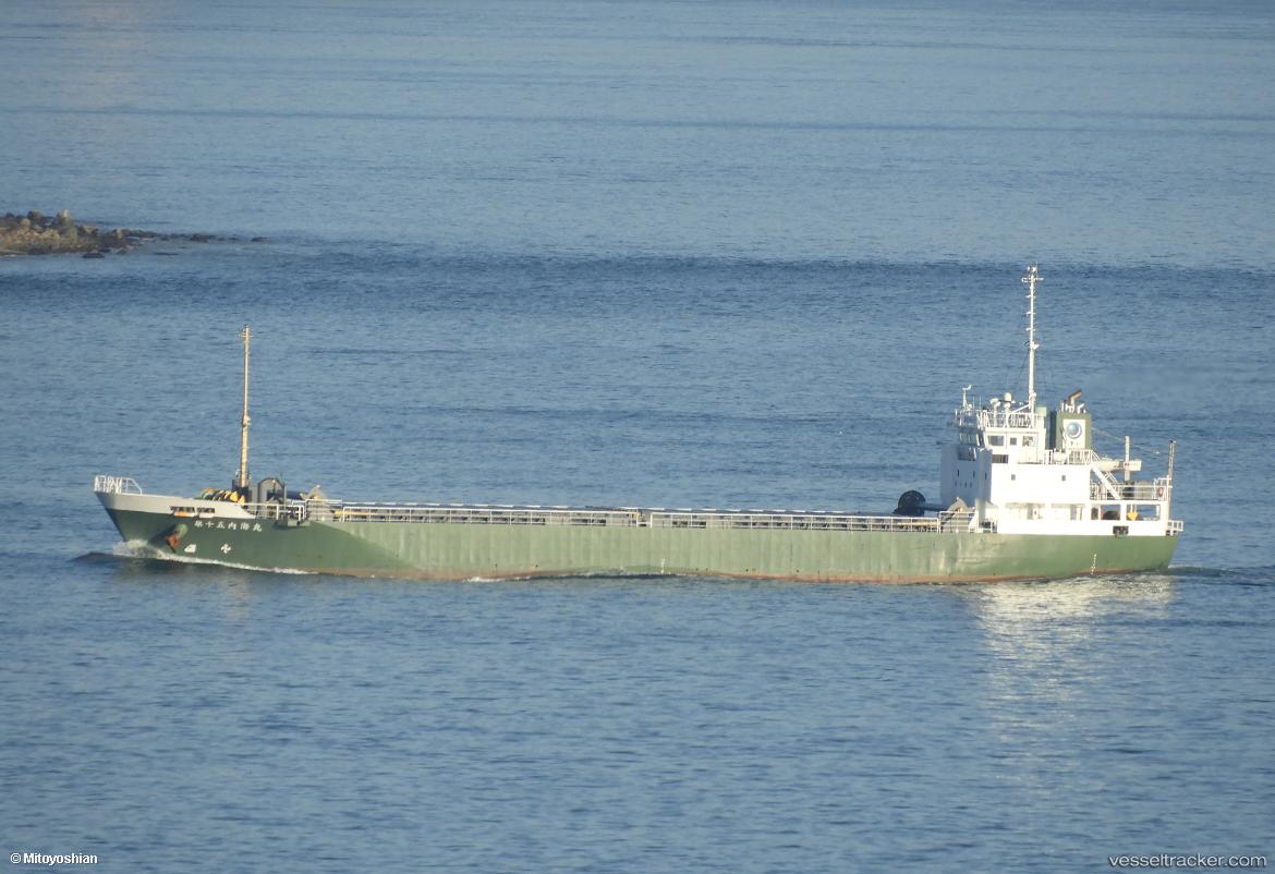 Naikai-Maru-No.15 - General Cargo Ship vessel