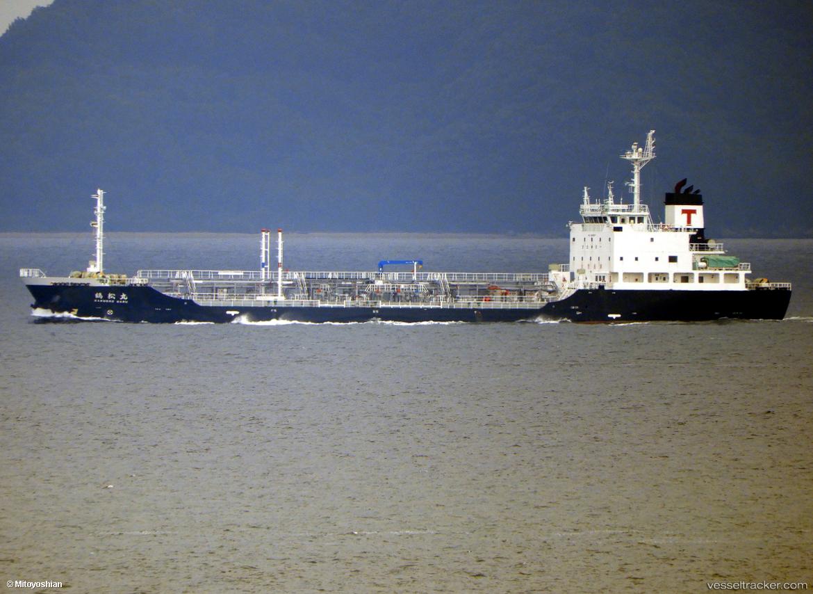 Kakusho-Maru - Oil Products Tanker