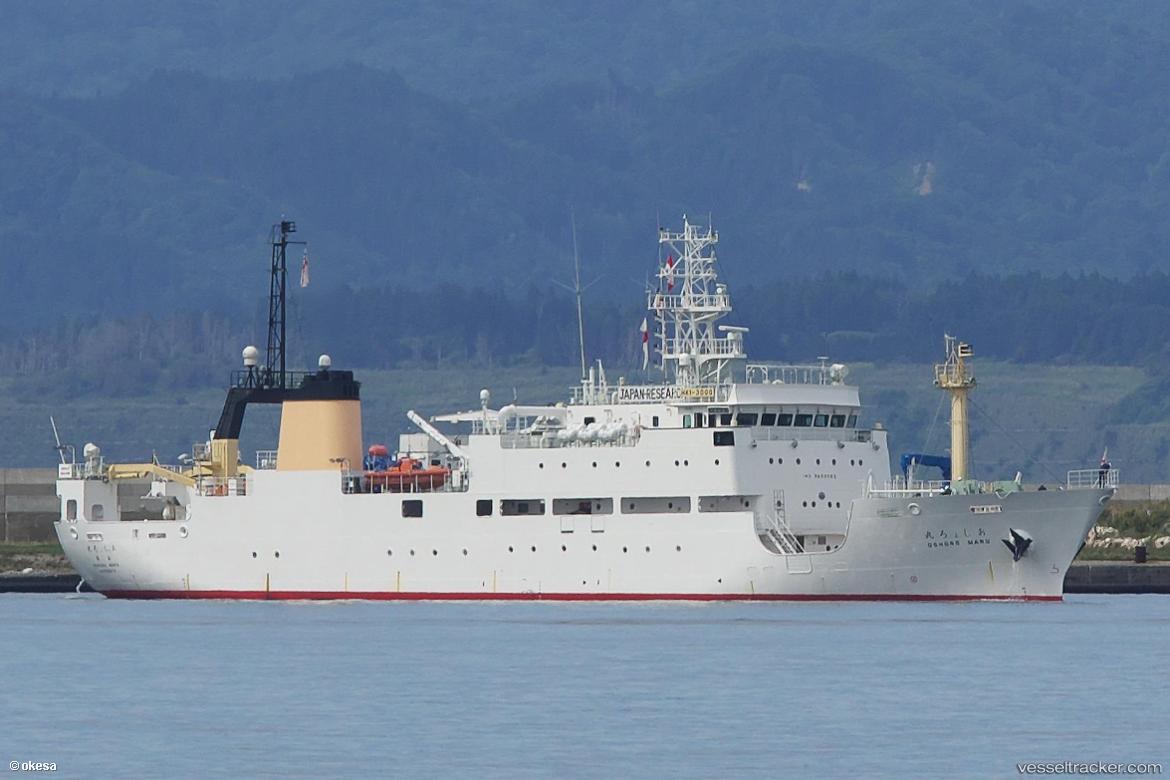 Oshoro-Maru - Training Ship