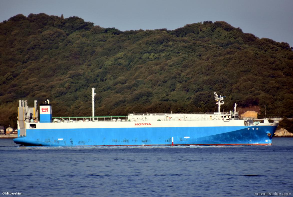 Asaka - Vehicles Carrier vessel