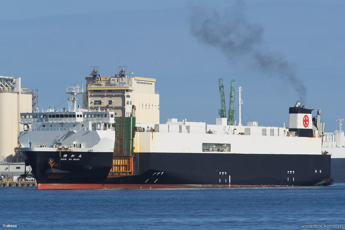 Shinka-Maru - Vehicles Carrier vessel