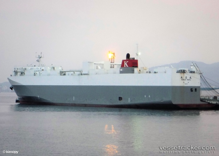 Hokuo-Maru - Vehicles Carrier vessel