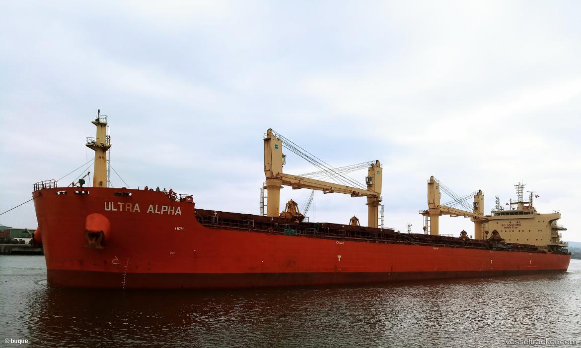 Ultra-Alpha - Bulk Carrier vessel