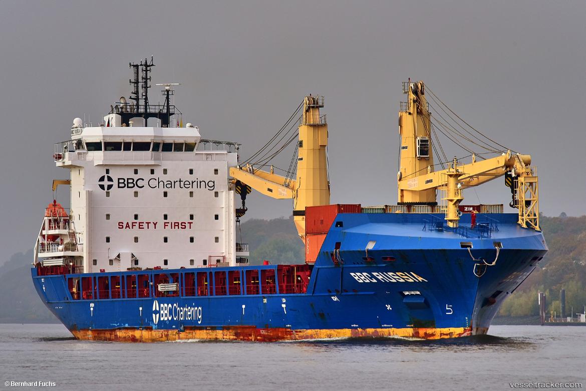 Berthe-A.-Desgagnes - Multi Purpose Carrier vessel