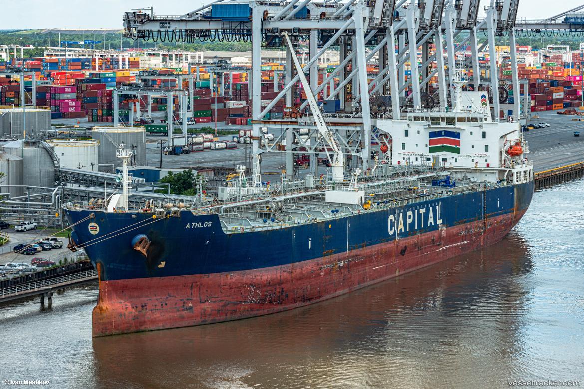 Badlands-Trader - Chemical Oil Products Tanker vessel