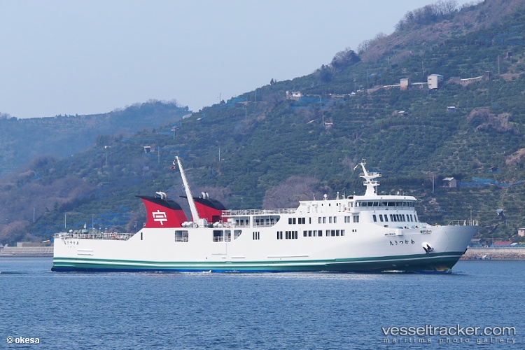 Akatsuki-Maru - Passenger Ro Ro Cargo Ship vessel