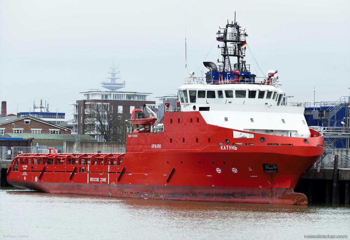 Spec-Nichole - Offshore Tug Supply Ship vessel