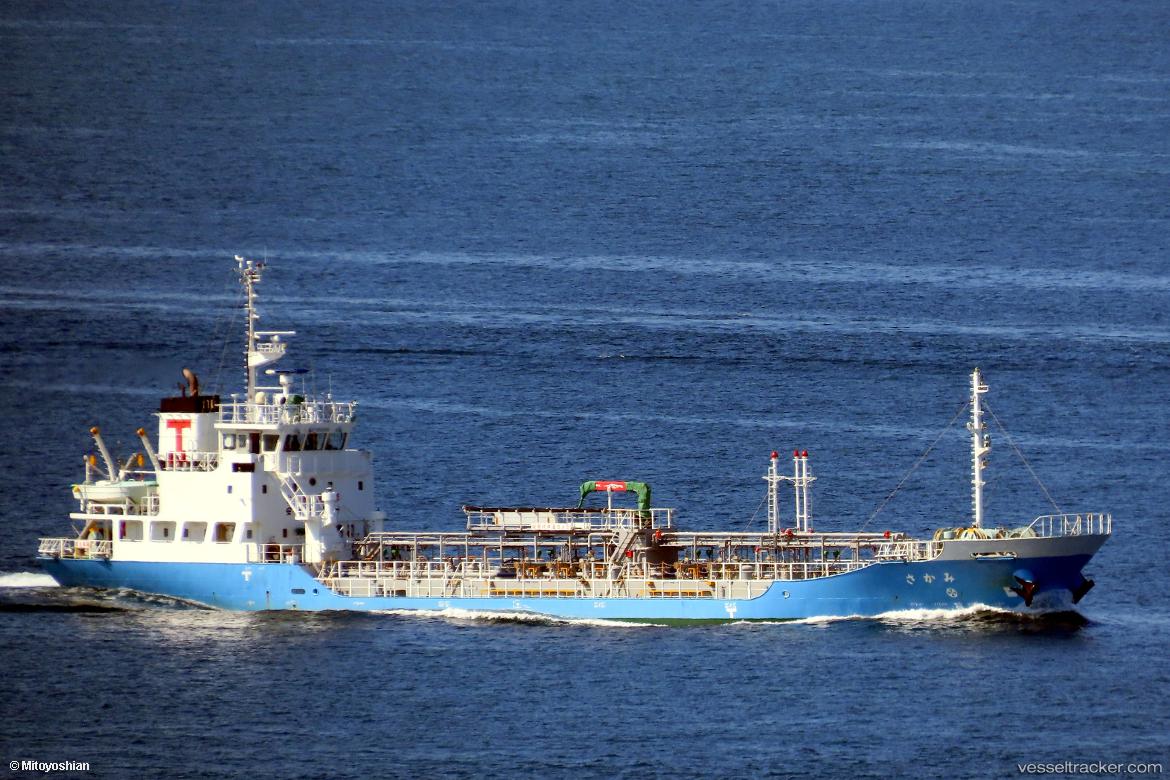 Mikasa - Oil Products Tanker vessel