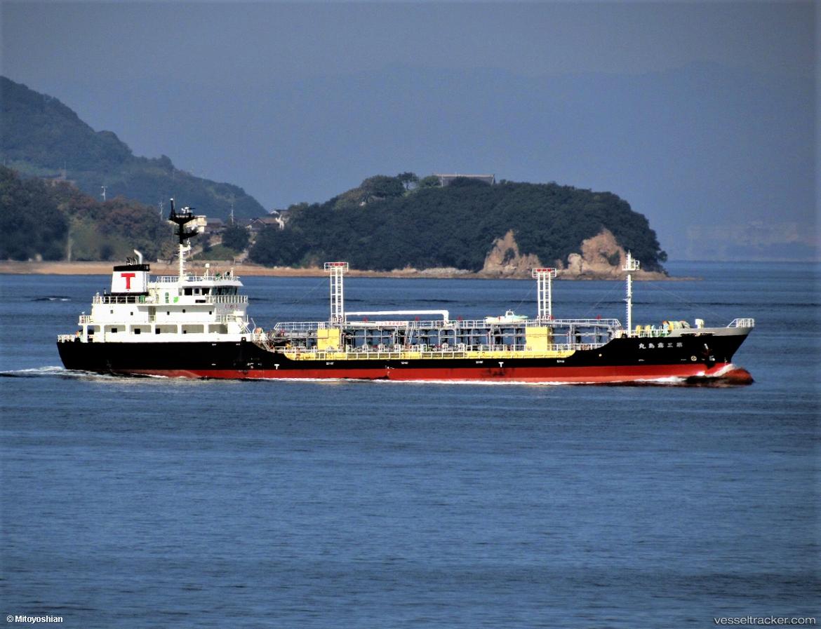 Kirishima-Maru-No.3 - Chemical Oil Products Tanker
