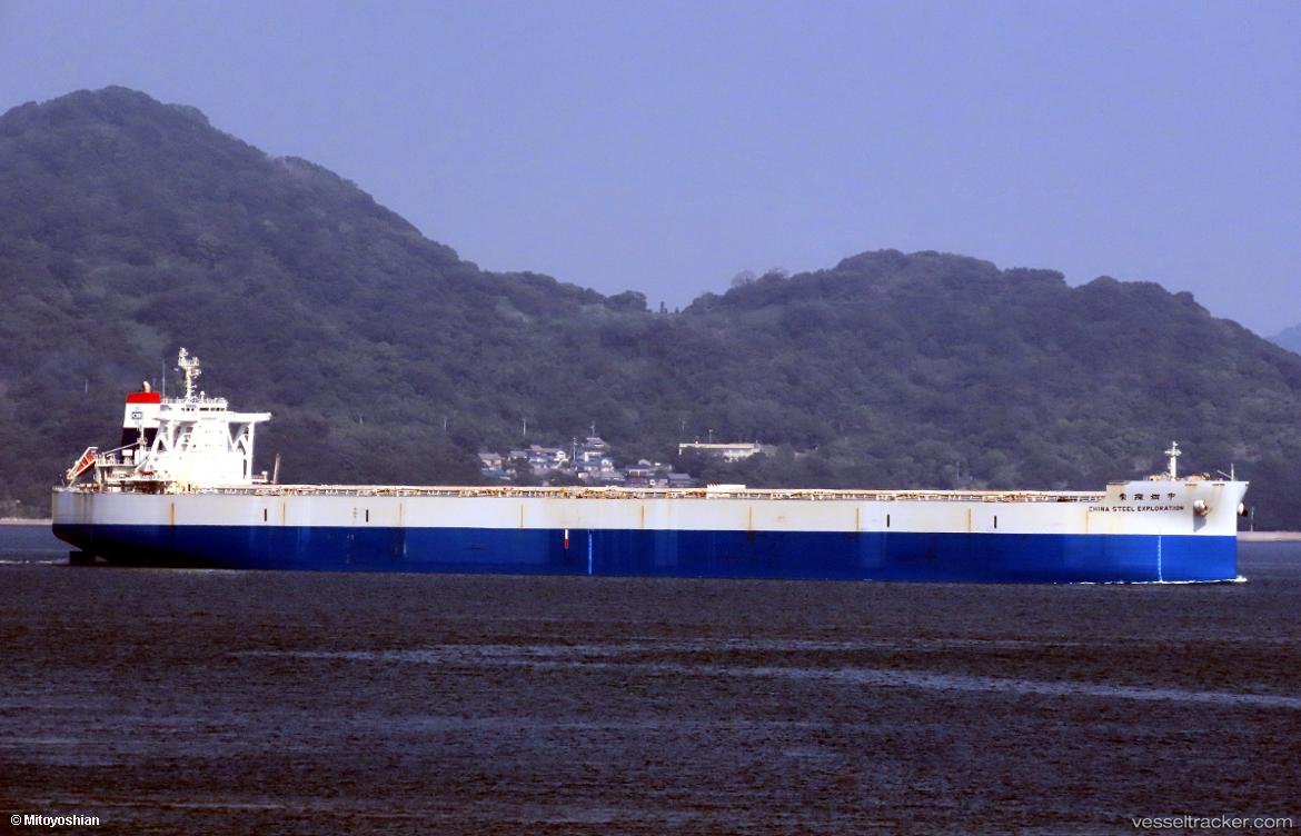 C.s-Exploration - Bulk Carrier vessel