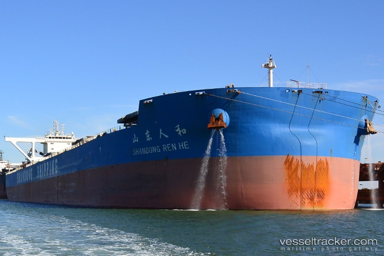 Shandong-Ren-He - Ore Carrier vessel