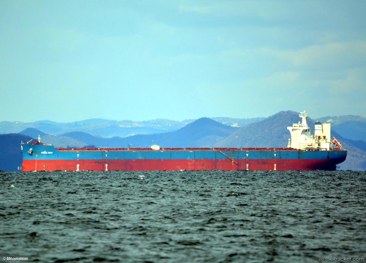 Maran-Hero - Bulk Carrier