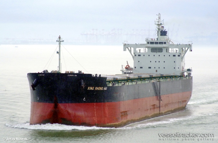 Bbg-Honor - Bulk Carrier vessel