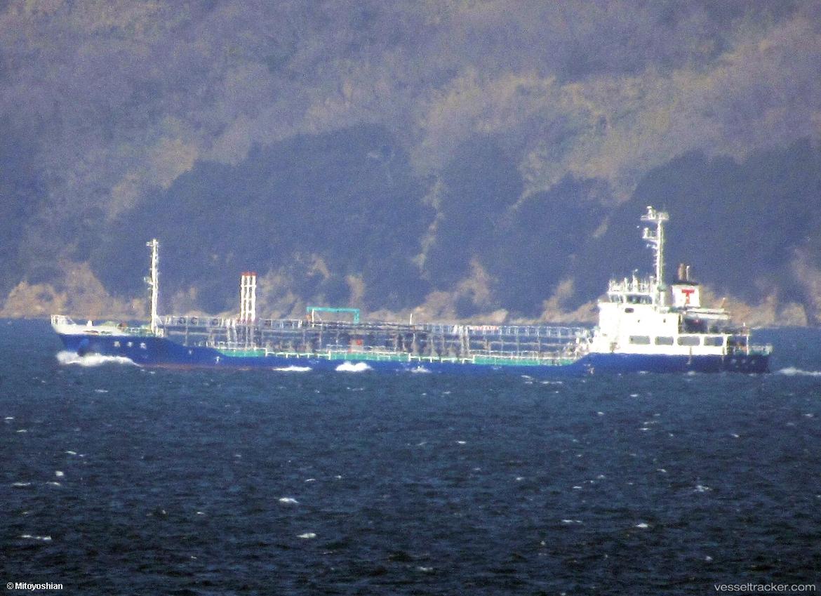 Shinko-Maru - Oil Products Tanker vessel