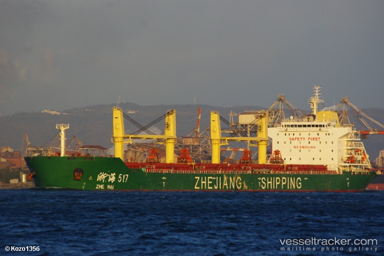 Zhehai-517 - Bulk Carrier vessel