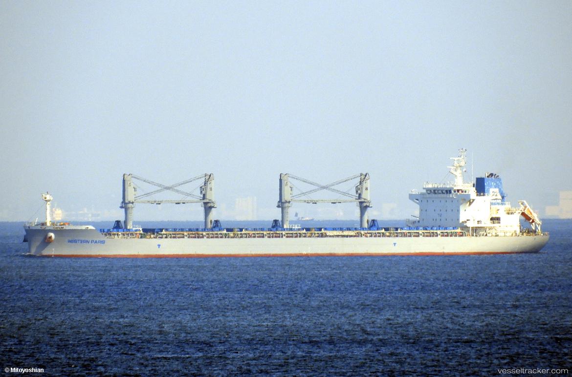 Napha-Naree - Bulk Carrier vessel
