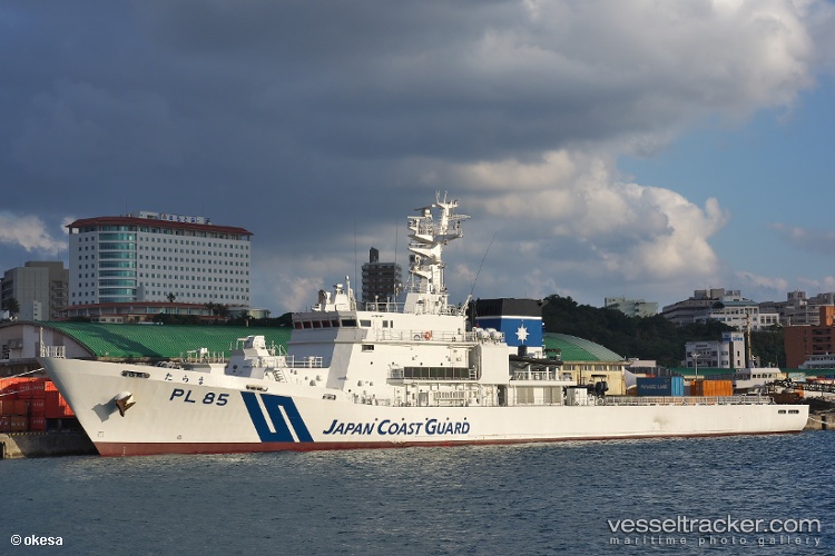 Tarama - Patrol Vessel vessel