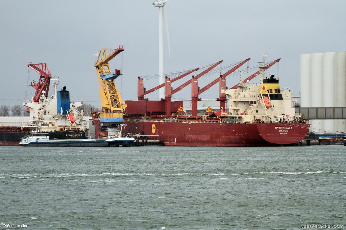 Mp-Ultramax-1 - Bulk Carrier vessel