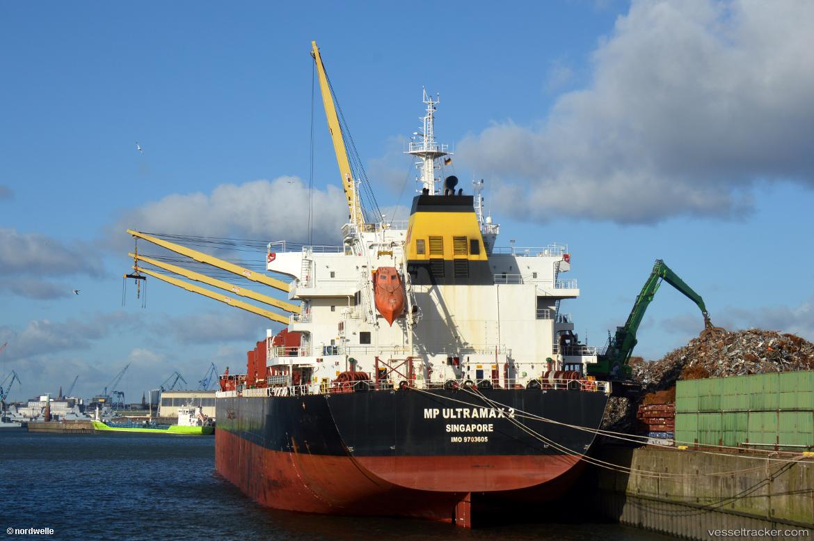 Mp-Ultramax-2 - Bulk Carrier vessel