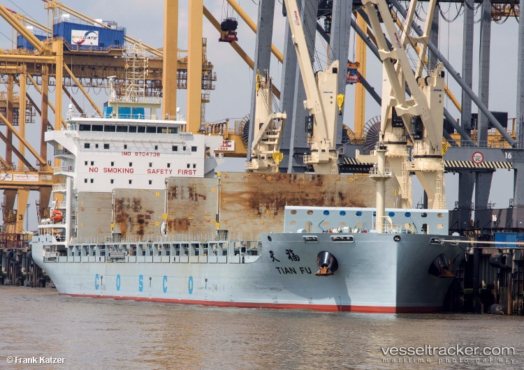 Tian-Fu - Multi Purpose Carrier vessel