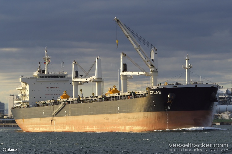 Atlas - Bulk Carrier vessel
