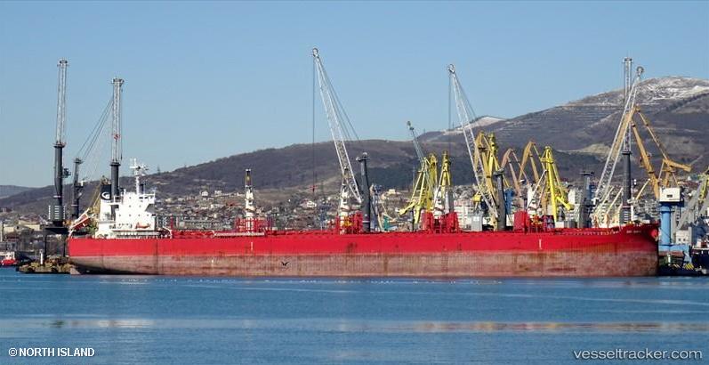 North-Island - Bulk Carrier vessel