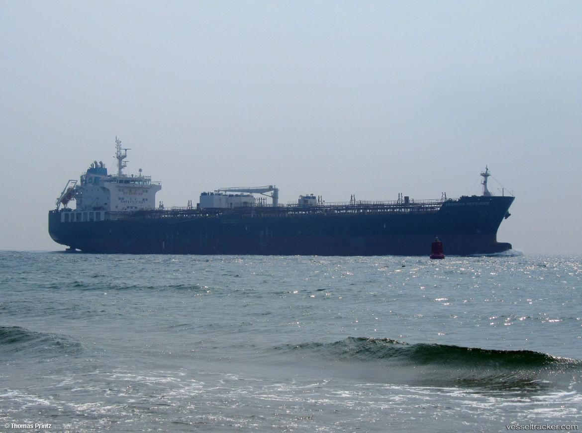 Ardmore-Defender - Chemical Oil Products Tanker vessel