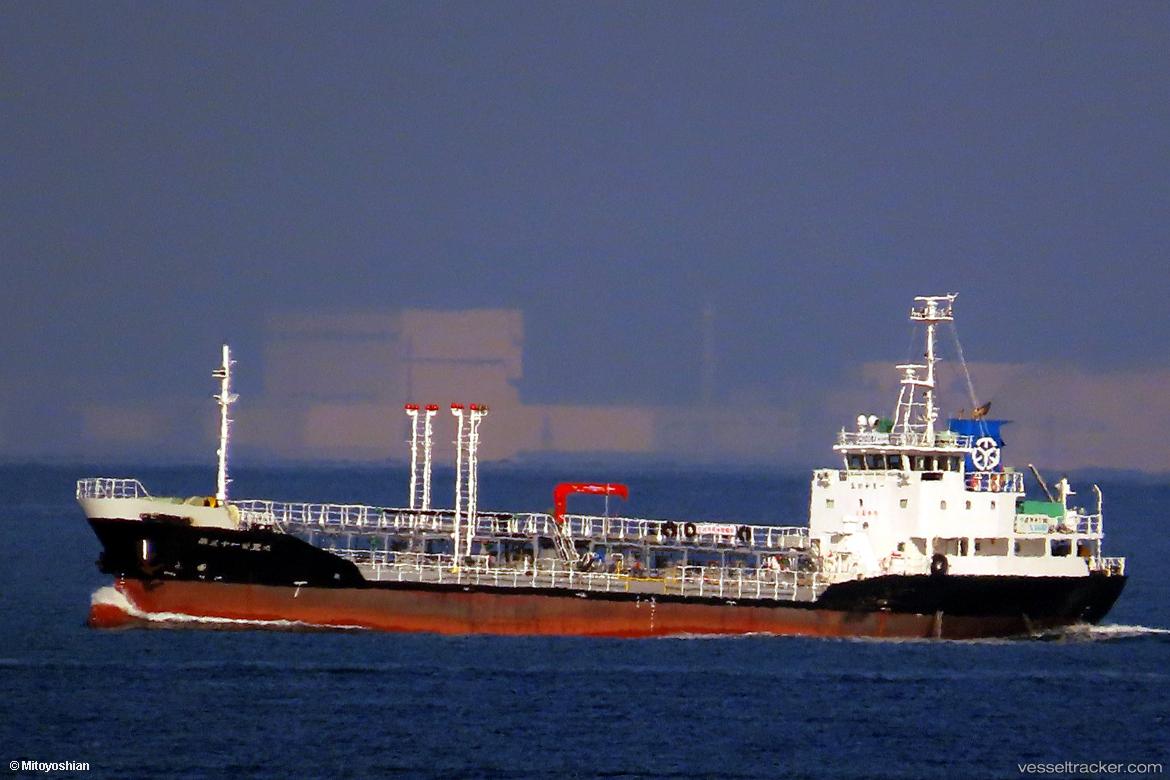 Eiho-Maru-No.31 - Oil Products Tanker vessel