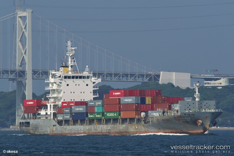 Pegasus-Peta - Container Ship vessel