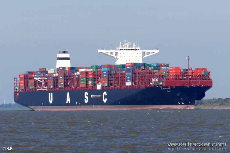 Al-Muraykh - Container Ship vessel
