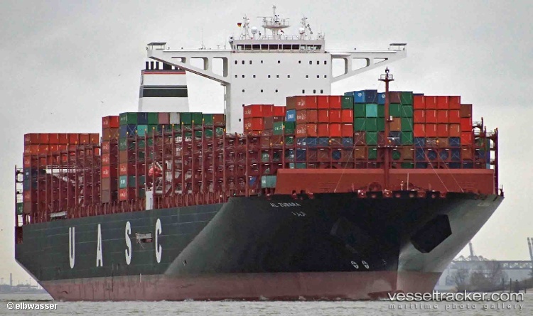 Al-Zubara - Container Ship vessel