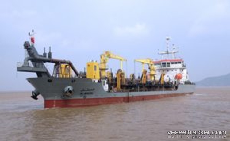 Al-maqal - Hopper Dredger vessel