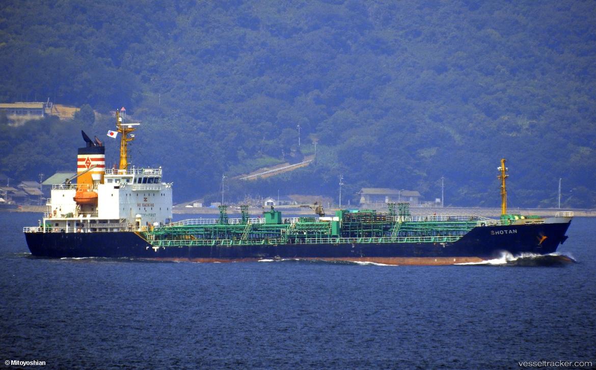 Shotan - Chemical Oil Products Tanker vessel