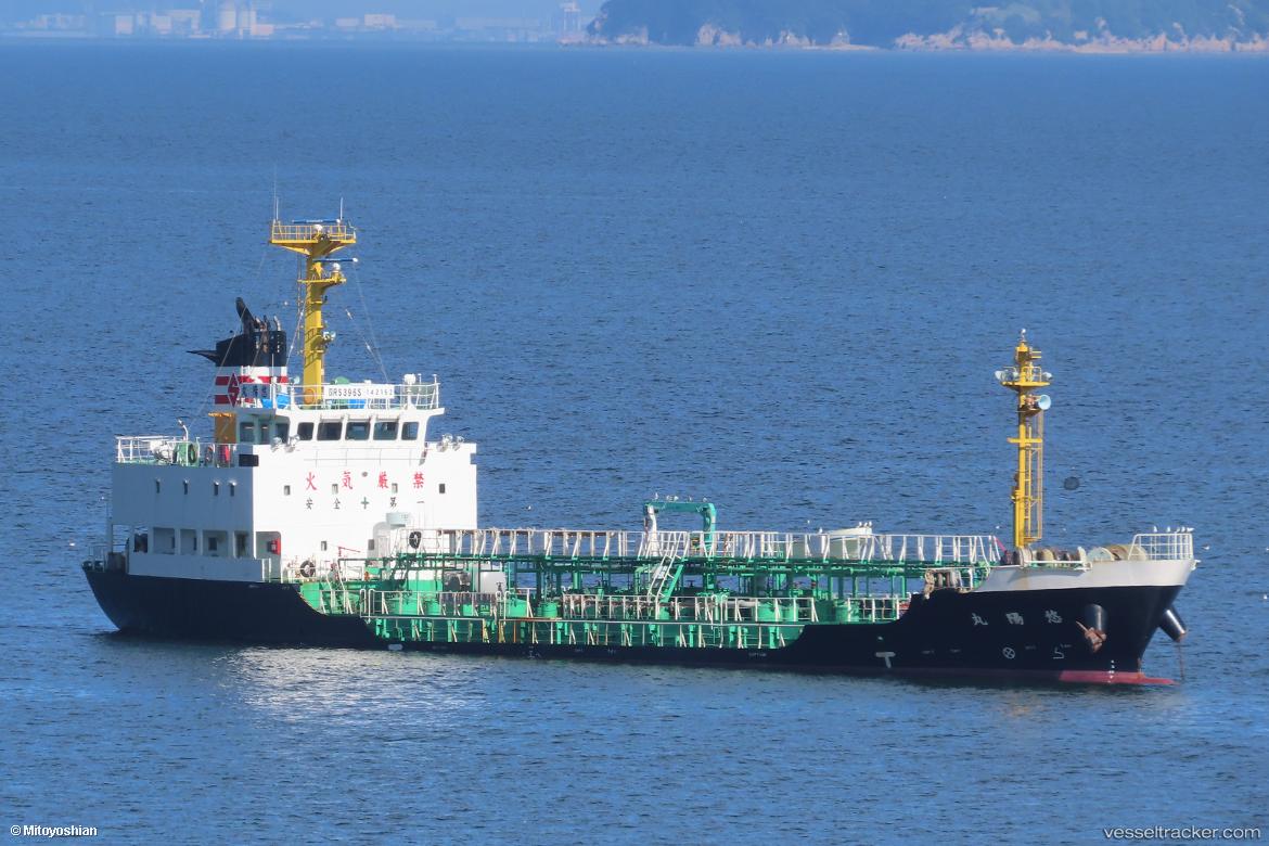 Yuyo-Maru - Bitumen Tanker vessel