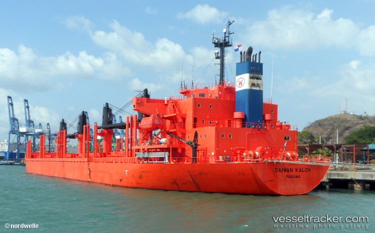 Daiwan-Kalon - Bulk Carrier vessel