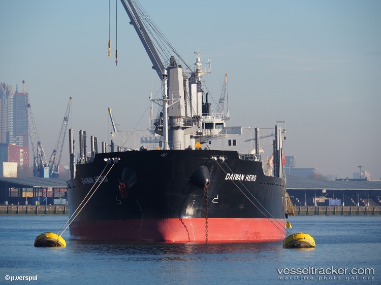 Daiwan-Hero - Bulk Carrier vessel