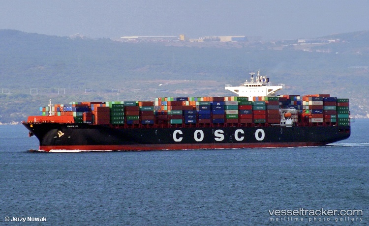 Zim-Xiamen - Container Ship vessel